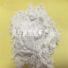 靈壽縣旭達礦產品銷售部 專注于優質礦產品的供應與服務