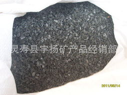 立足礦山資源，構(gòu)建循環(huán)體系 靈壽縣宇揚(yáng)礦產(chǎn)品經(jīng)銷部發(fā)展之路